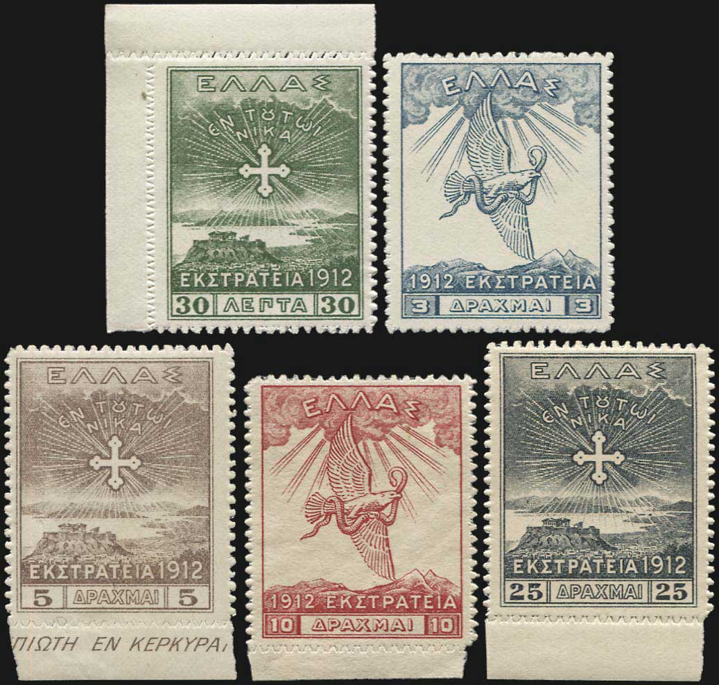 Lot 00662