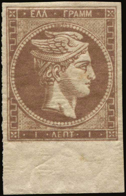 Lot 00109