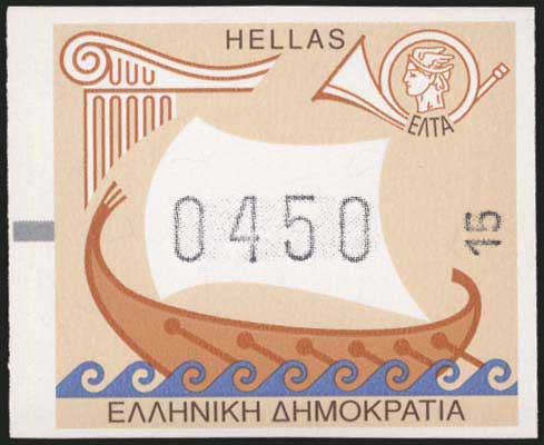 Lot 00648