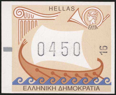 Lot 00649