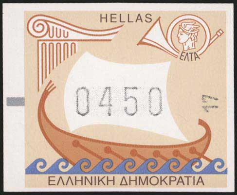 Lot 00650