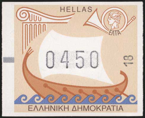 Lot 00874