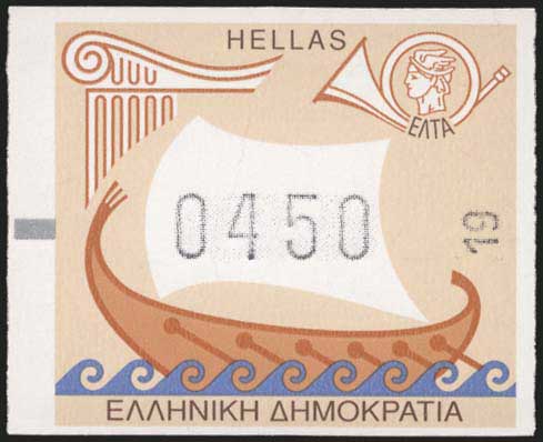 Lot 00651