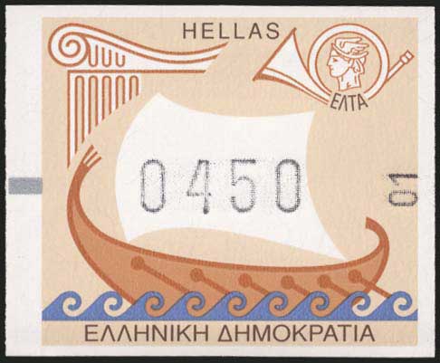 Lot 00653