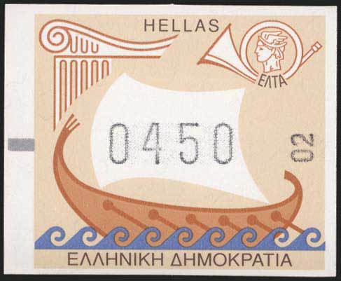 Lot 00654