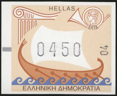 Lot 00539