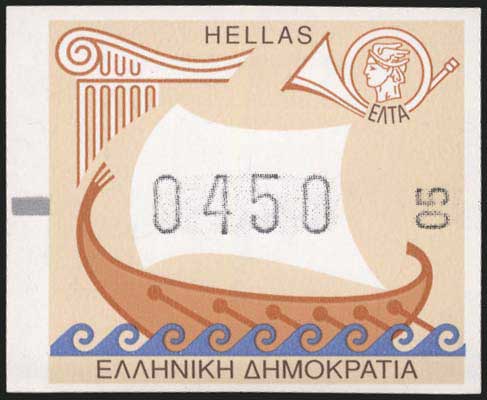 Lot 00656