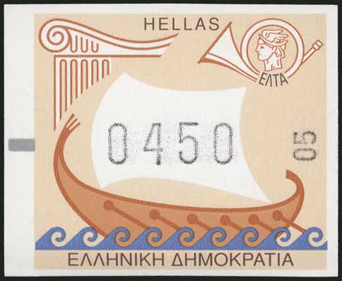 Lot 00540
