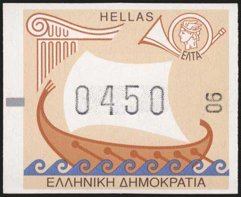 Lot 00657