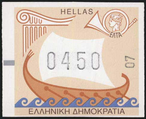 Lot 03774