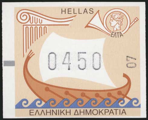 Lot 00542