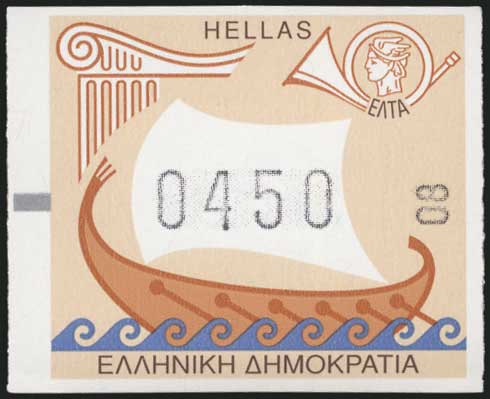 Lot 00543