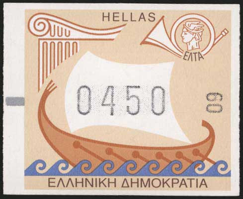 Lot 00660