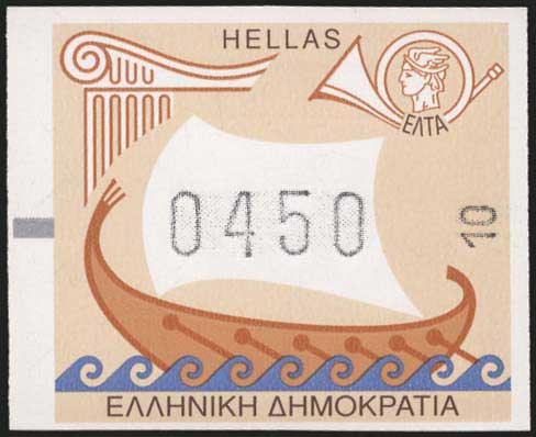Lot 00661