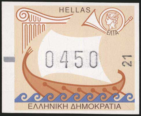 Lot 00662