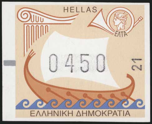 Lot 00546