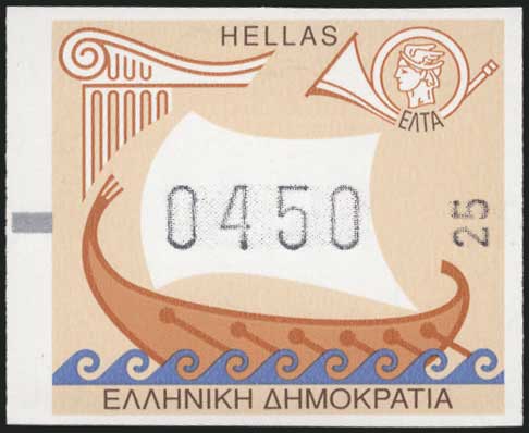Lot 00549