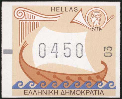 Lot 00668