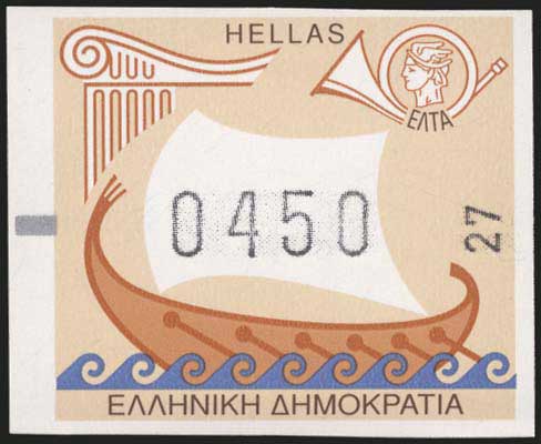 Lot 00669