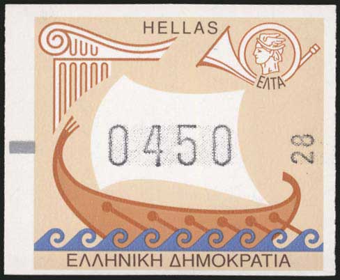 Lot 00886