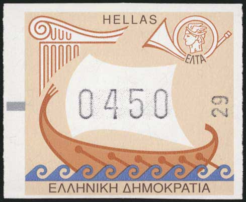 Lot 03787
