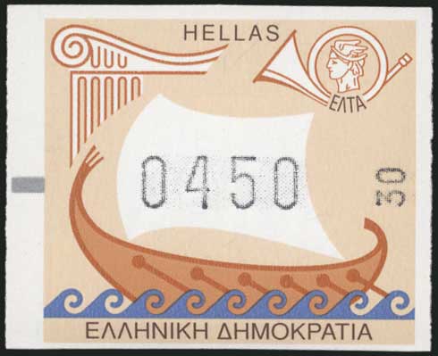 Lot 00468