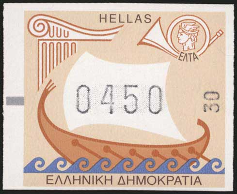 Lot 03788