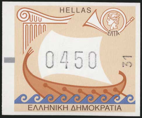 Lot 00469