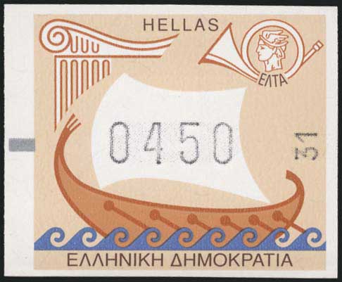 Lot 03789