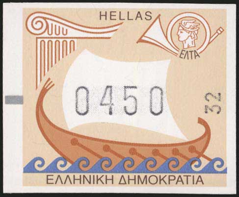 Lot 03790