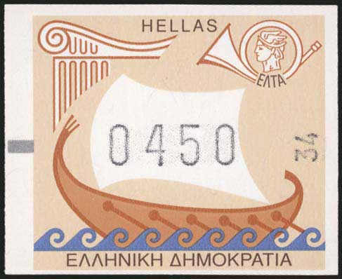 Lot 00676
