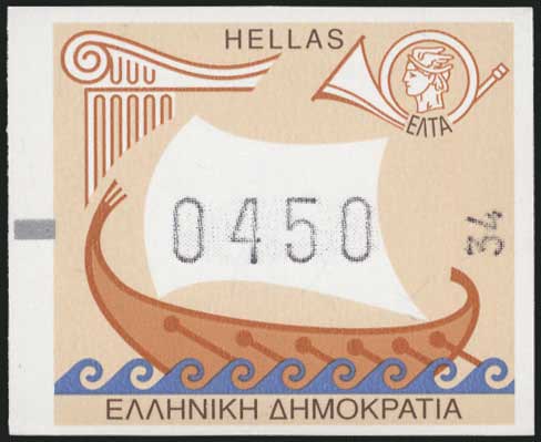 Lot 00558