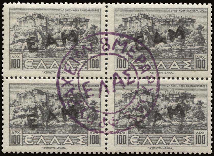 Lot 01674