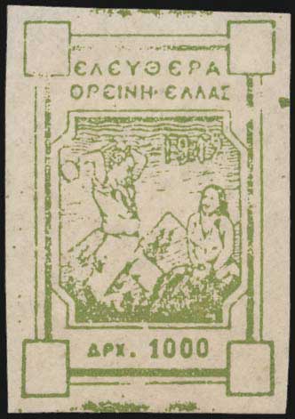 Lot 01230