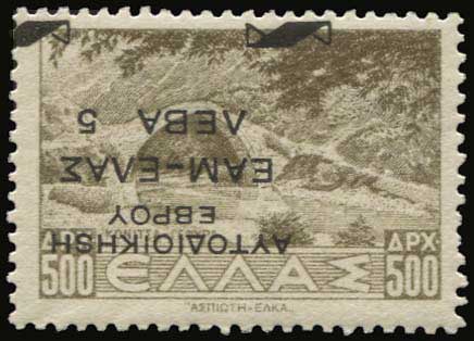 Lot 00941