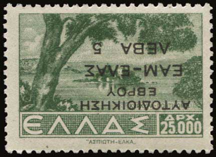 Lot 01495