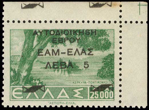 Lot 01688