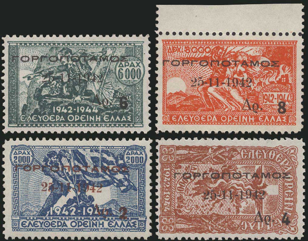 Lot 01231