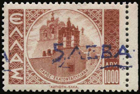 Lot 01426