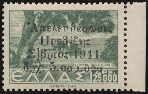 Lot 01682