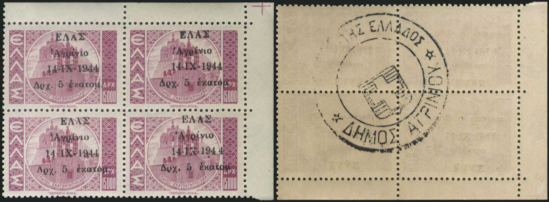 Lot 01322
