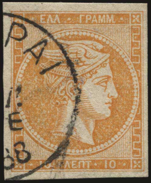 Lot 00453