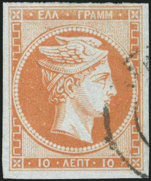 Lot 00052