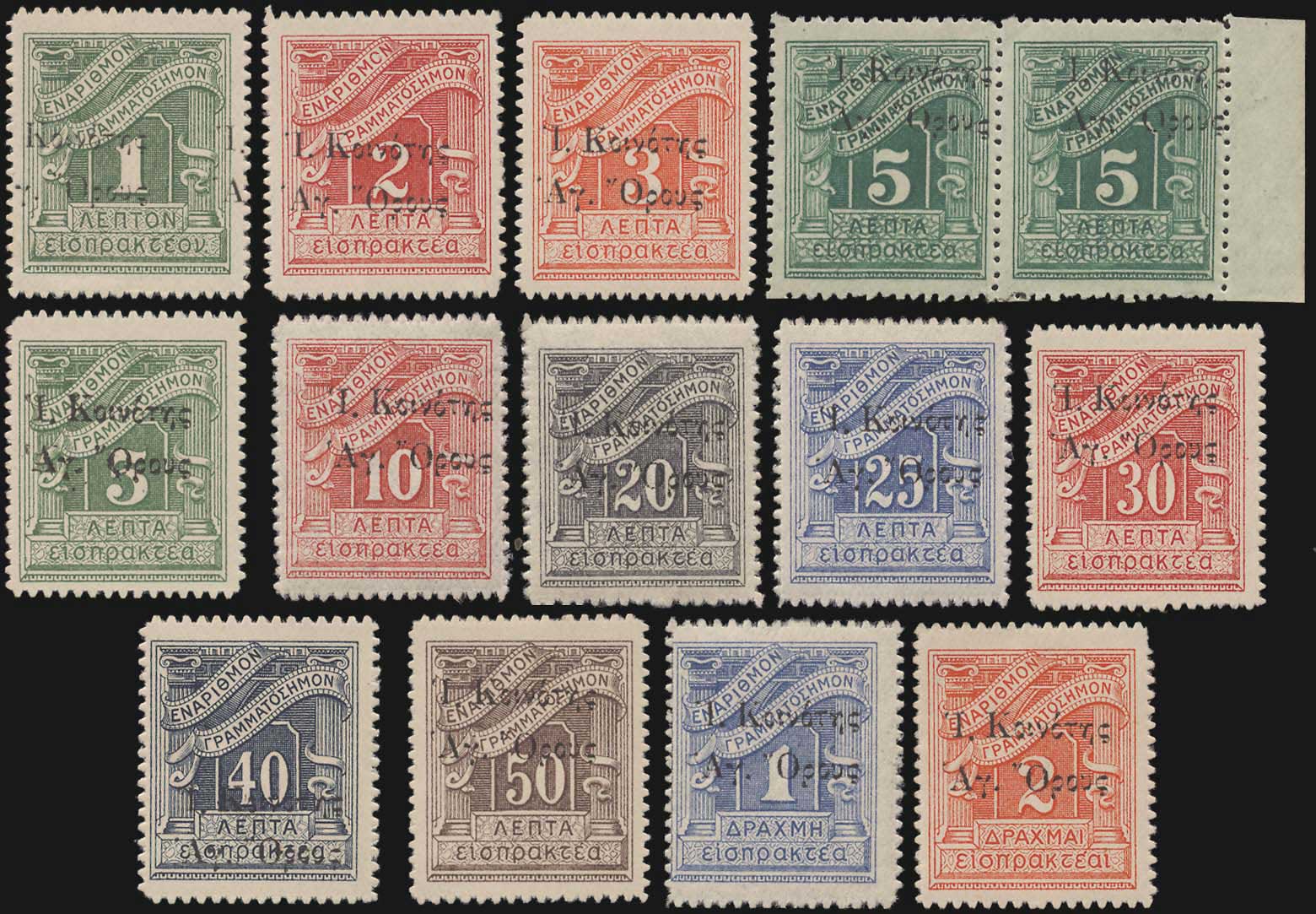 Lot 01692