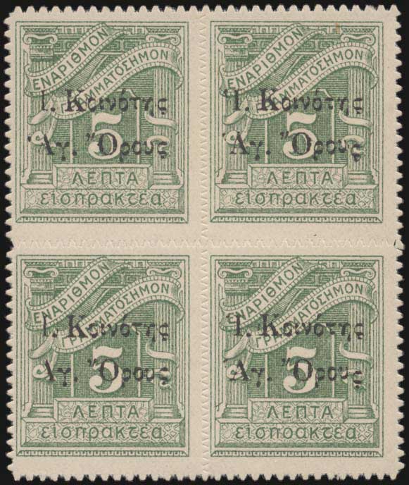 Lot 01246