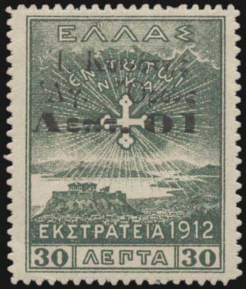 Lot 00614