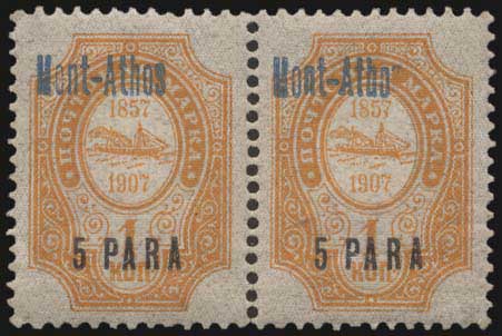 Lot 00955