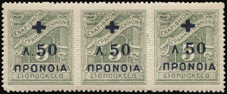 Lot 00738