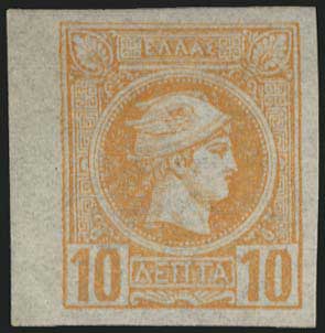 Lot 00355