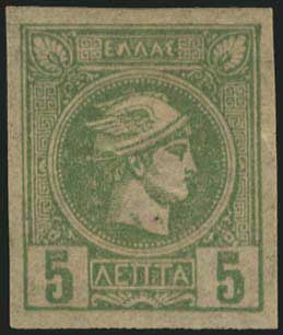 Lot 00354